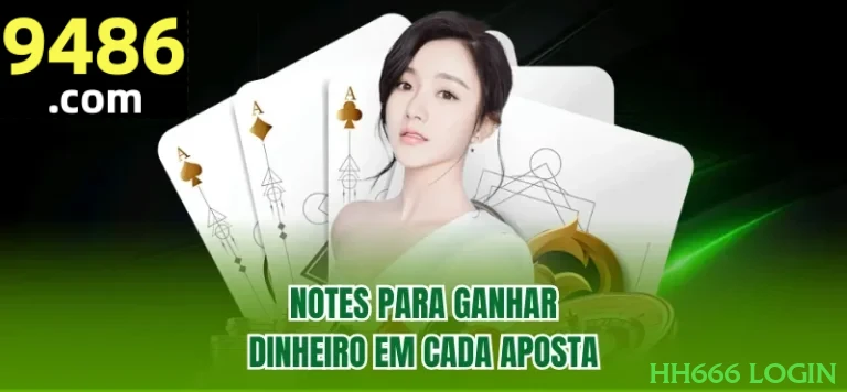 Interface do app